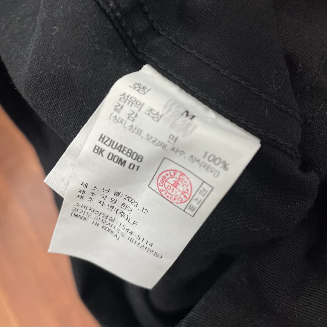 헤지스 HIS 프렌치 워크 자켓 상품이미지5