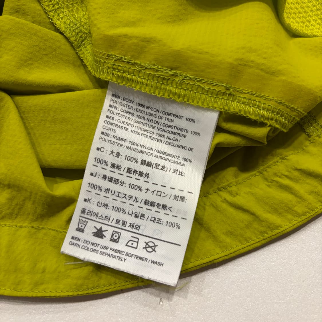 [S] 아크테릭스 인센도 연두 바람막이 자켓 B312 상품이미지8