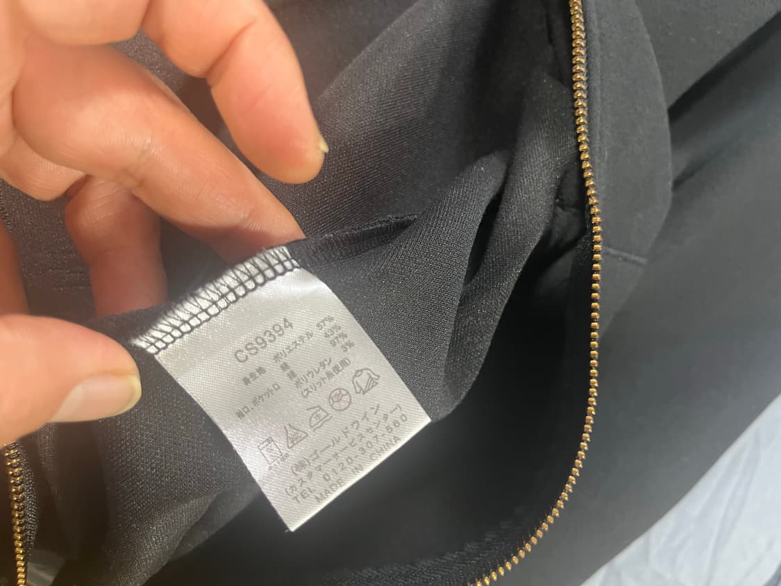 챔피언 골드자수 후드집업 상품이미지8