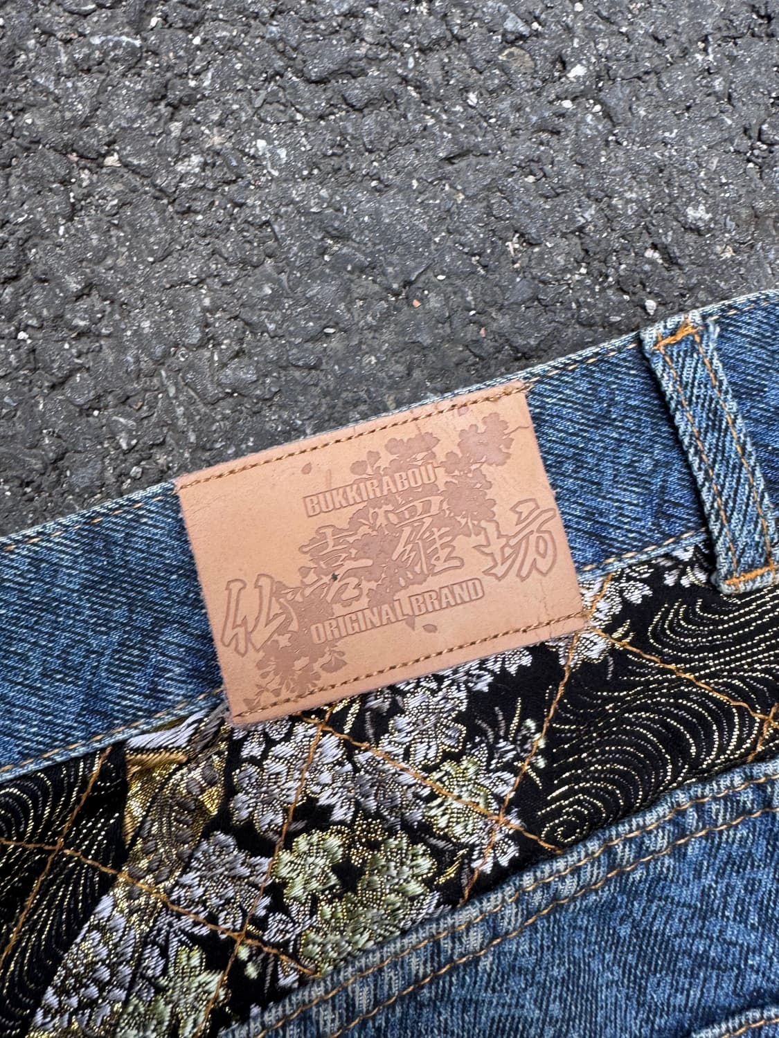 BUKKIR ABOU 오리엔탈 스네이크스킨 코이 데님팬츠  상품이미지6