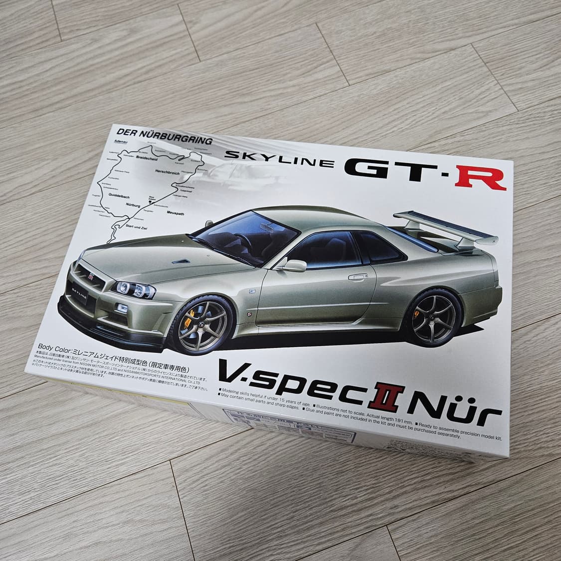 아오시마 SKYLINE GT-R V·Spec II Nur 1/24 상품이미지2