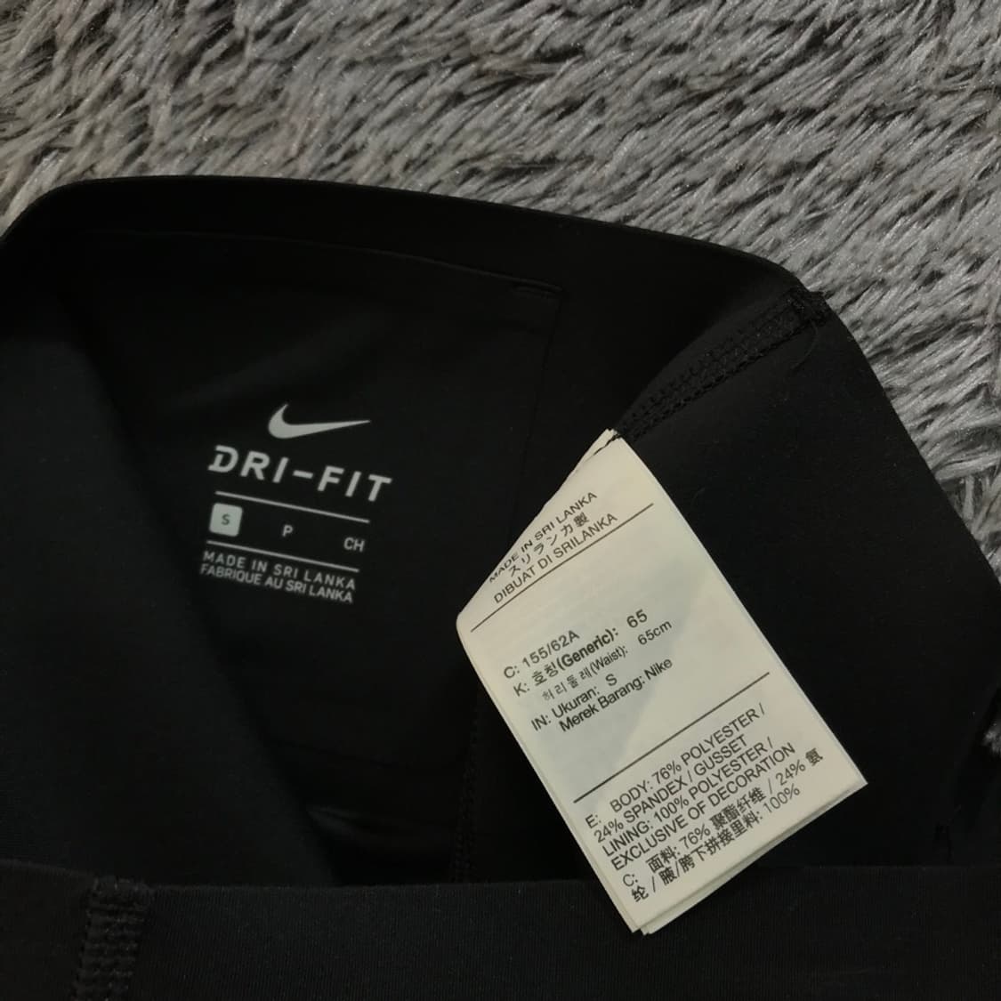 [[여성 S, A급] 나이키(NIKE) 스우시 스컬프트 레깅스p114 상품이미지7