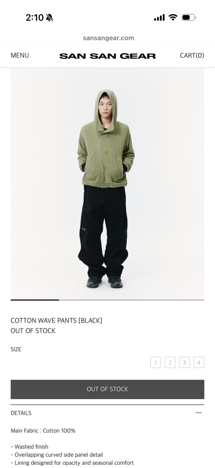 산산기어 코튼 웨이브 팬츠 상품이미지1