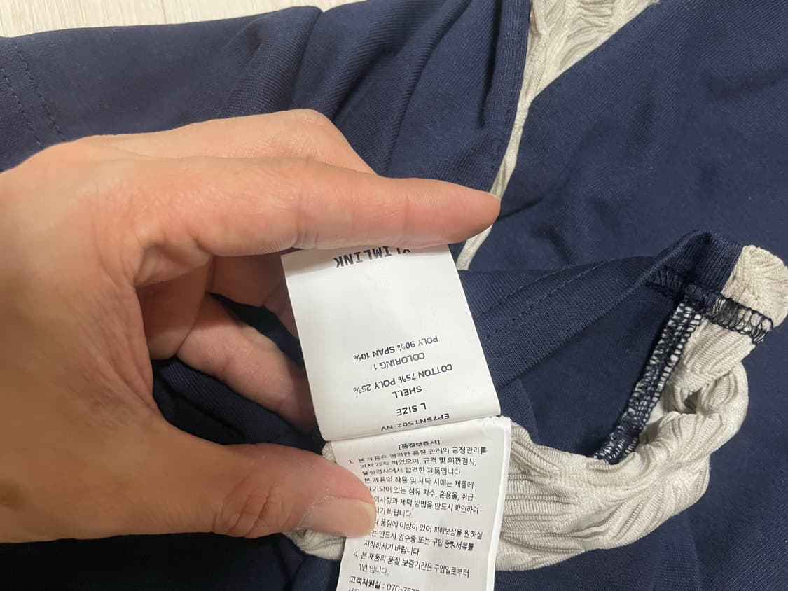 Xlim ep.07 네이비 반팔티셔츠 L사이즈 상품이미지3