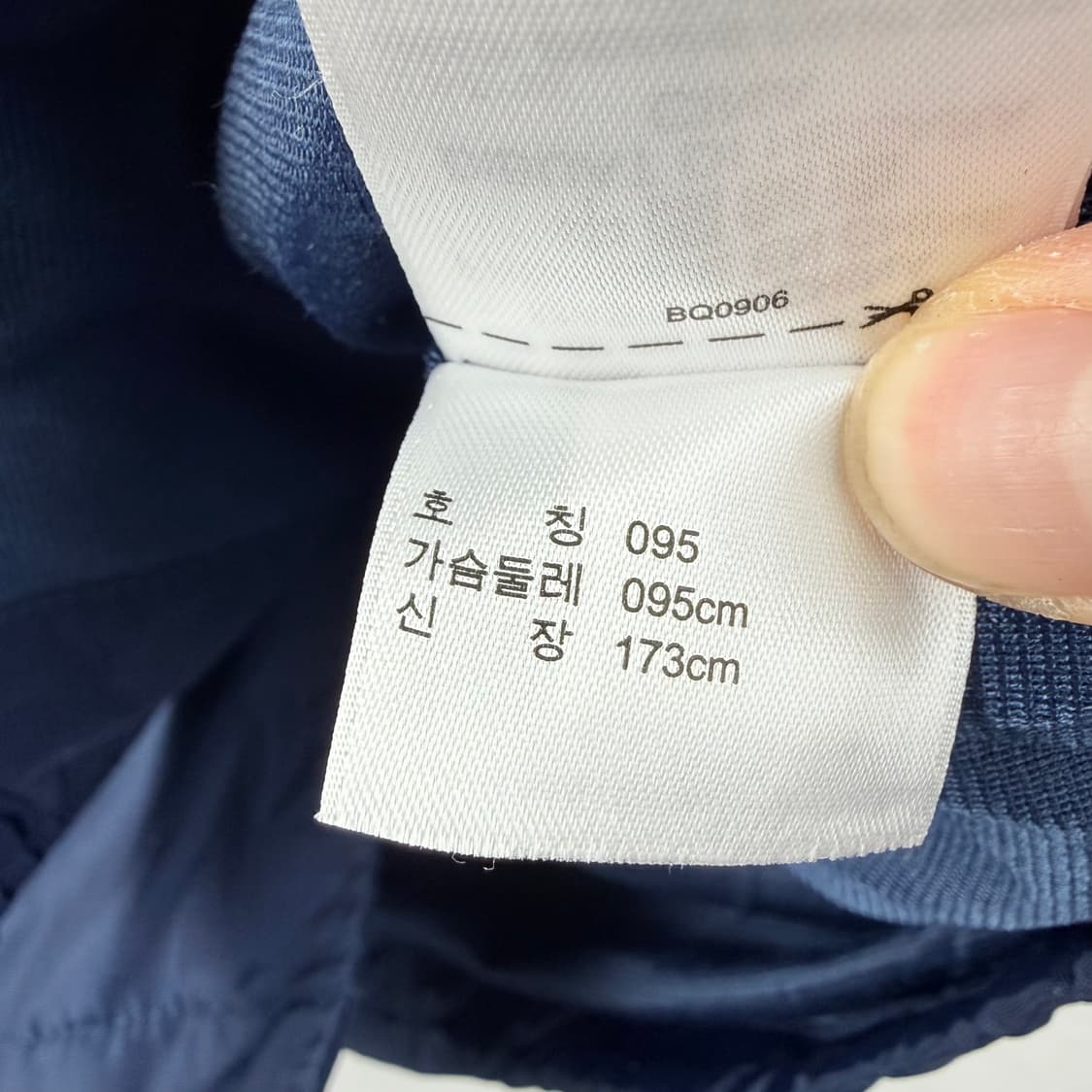 (95) 아디다스 나일론 트레포일 후드 코치자켓 상품이미지5