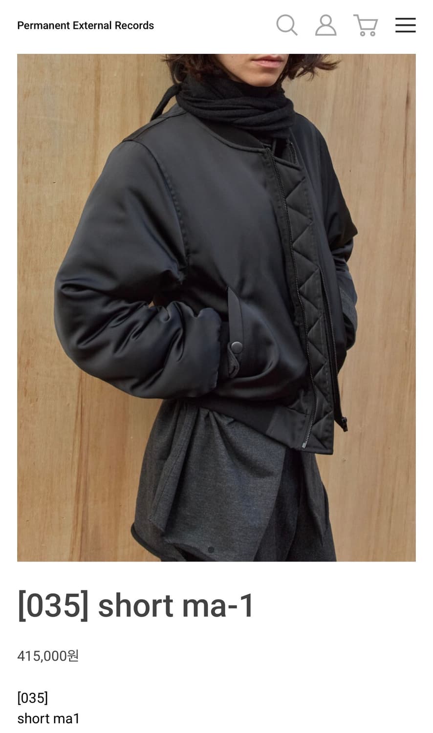 판매) mudule short ma-1 (midnight) [4사이즈] 상품이미지1