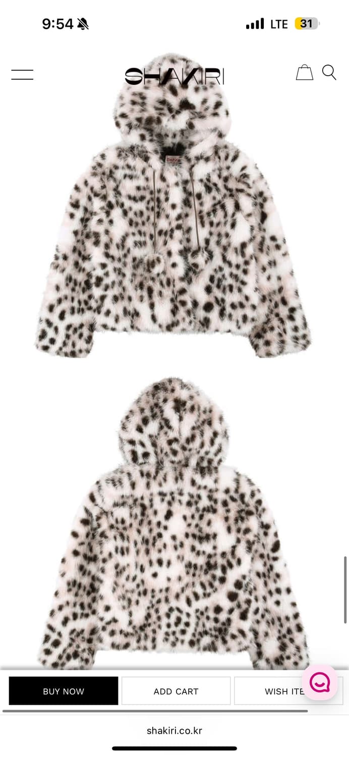 샤키리 폼폼 레오파드 퍼 후드 상품이미지3