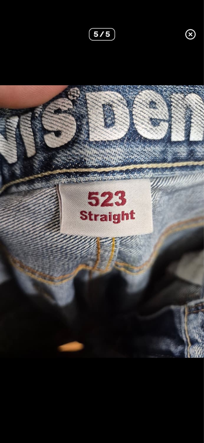 Levis 523 28 코르티스맛 상품이미지5