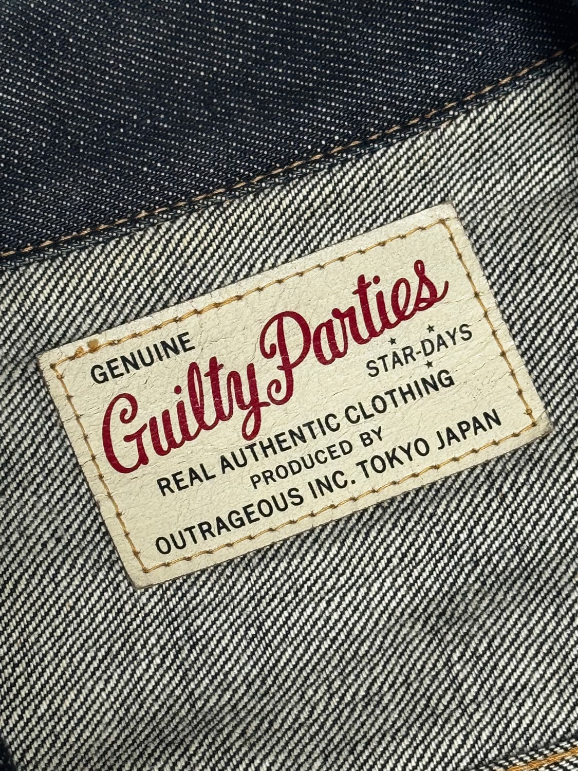 와코마리아 트러커자켓 L 상품이미지3