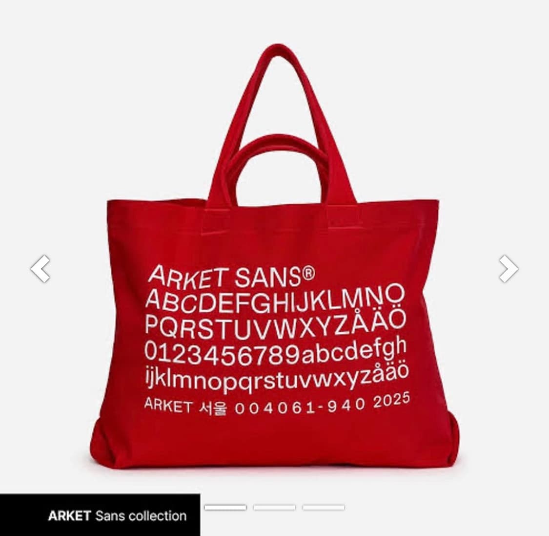아르켓 산스 에코백 토트백 사요 상품이미지1