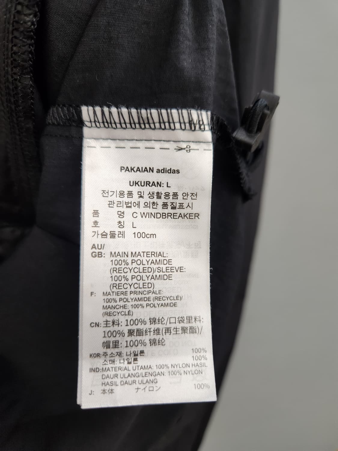 아디다스 아디컬러 시즈널 아카이브 윈드브레이커 상품이미지8