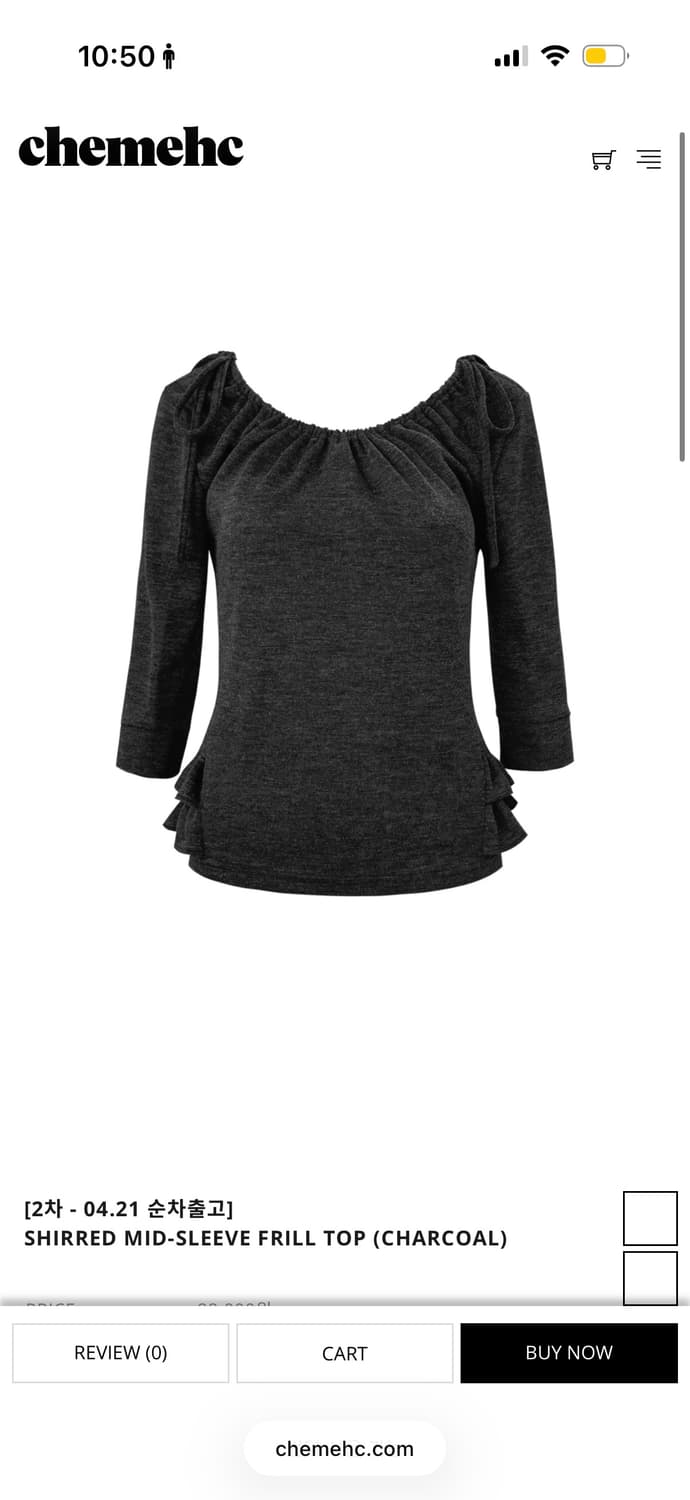 체메씨 SHIRRED MID-SLEEVE FRILL TOP 상품이미지1