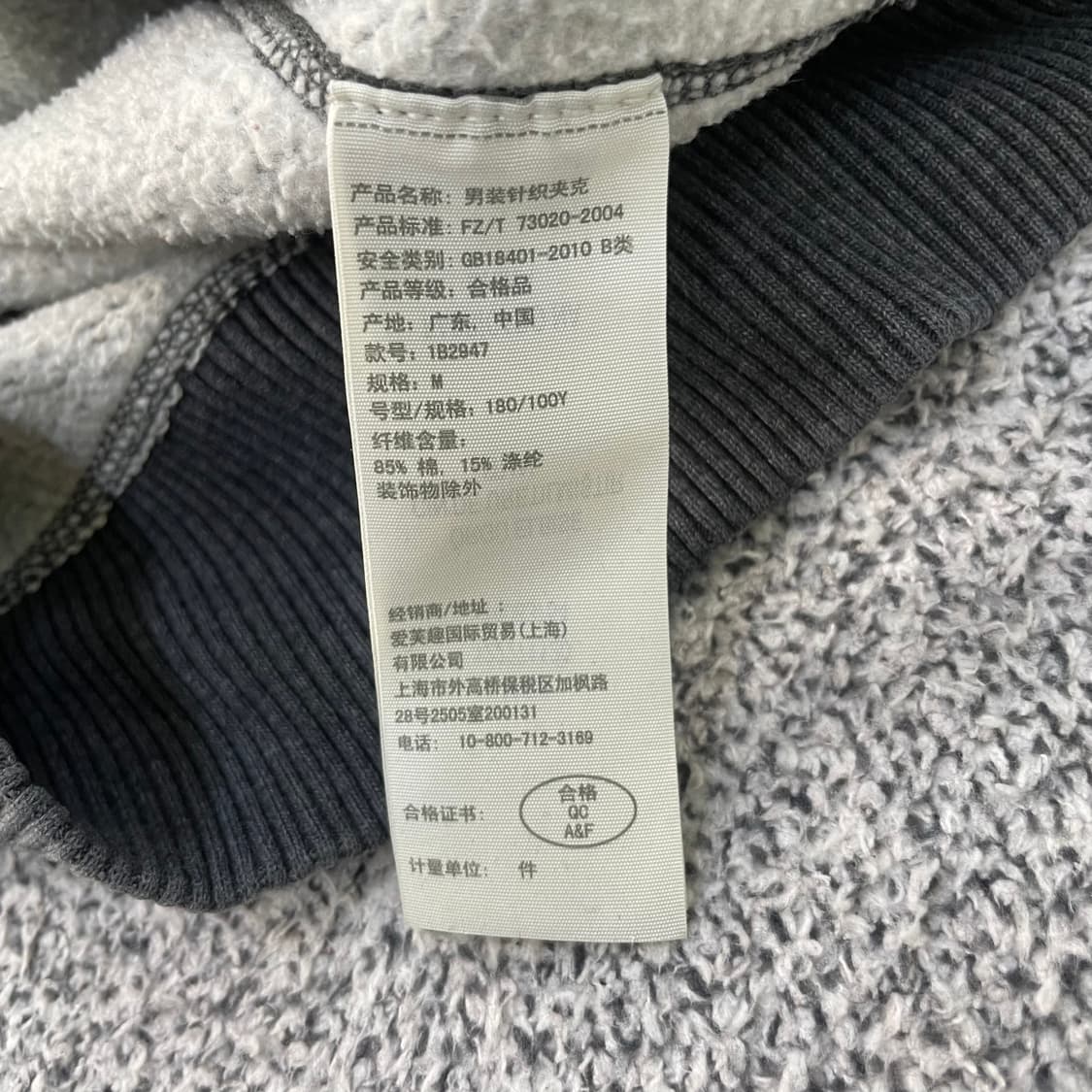 M 아베크롬비앤피치 빈티지 후드집업 0303S1 상품이미지4