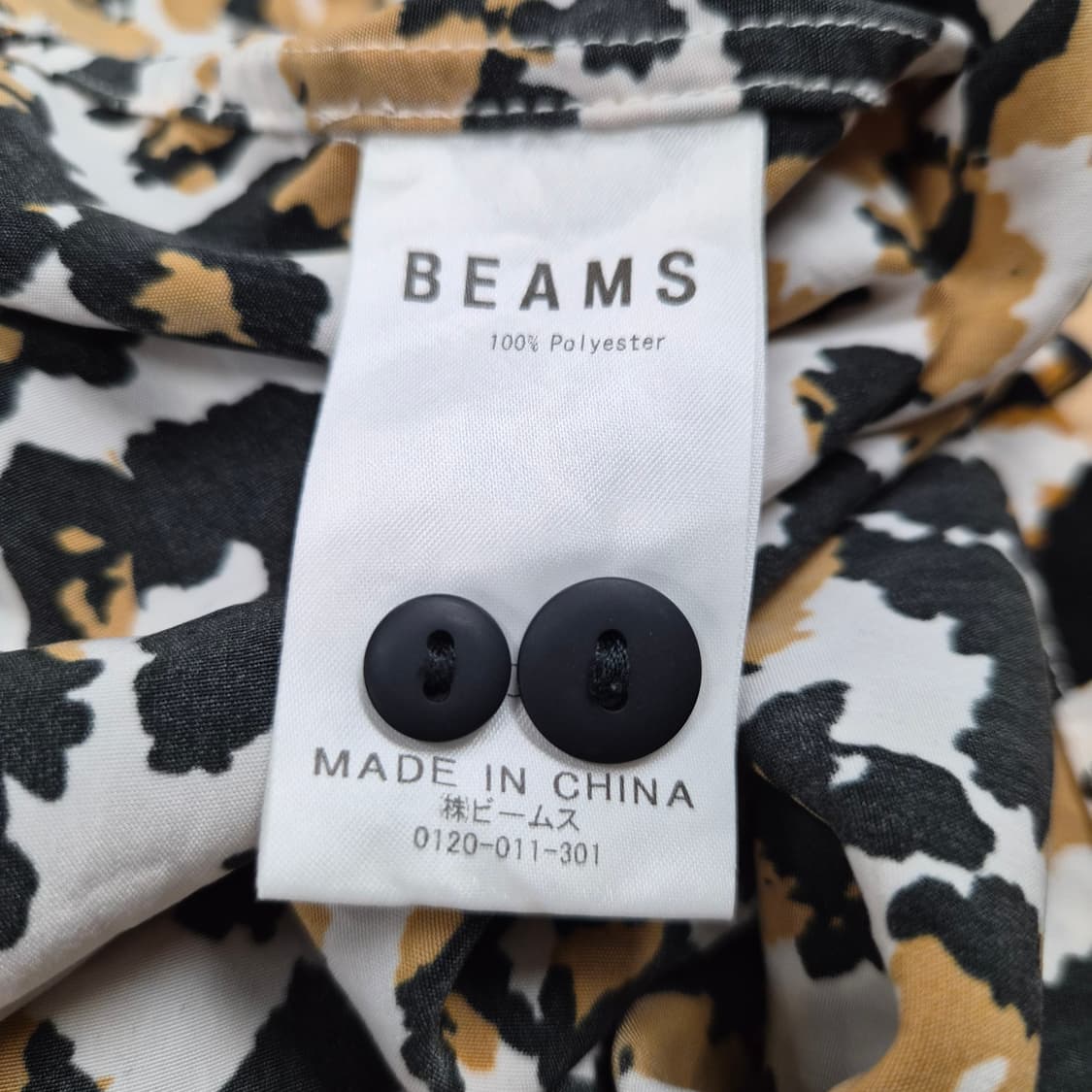 BEAMS Leopard Open Collar 반팔 셔츠 상품이미지6