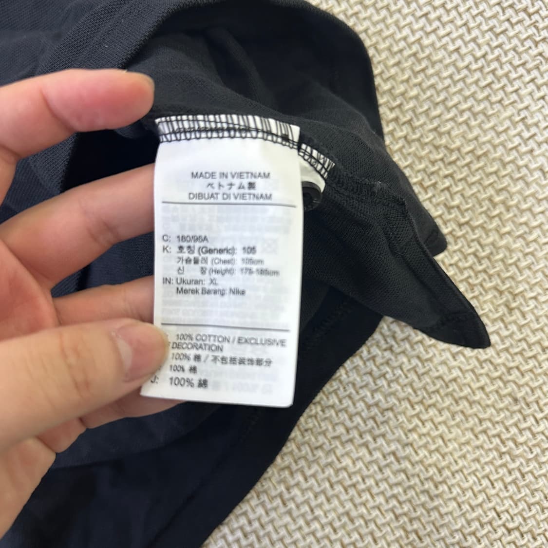 XL 나이키 카라티 0428D 상품이미지4