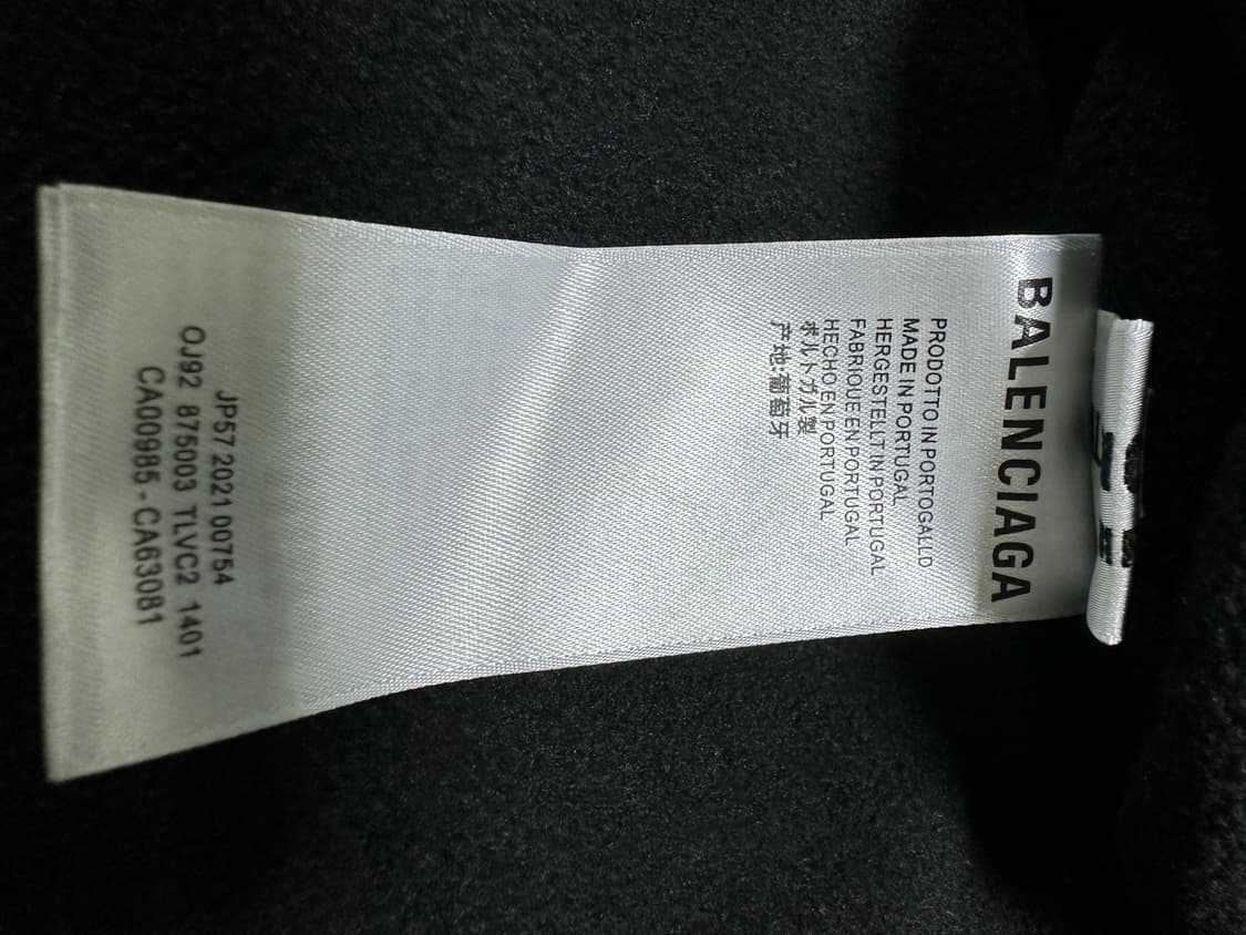 발렌시아가 남성 리버시블 푸퍼 자켓 상품이미지7