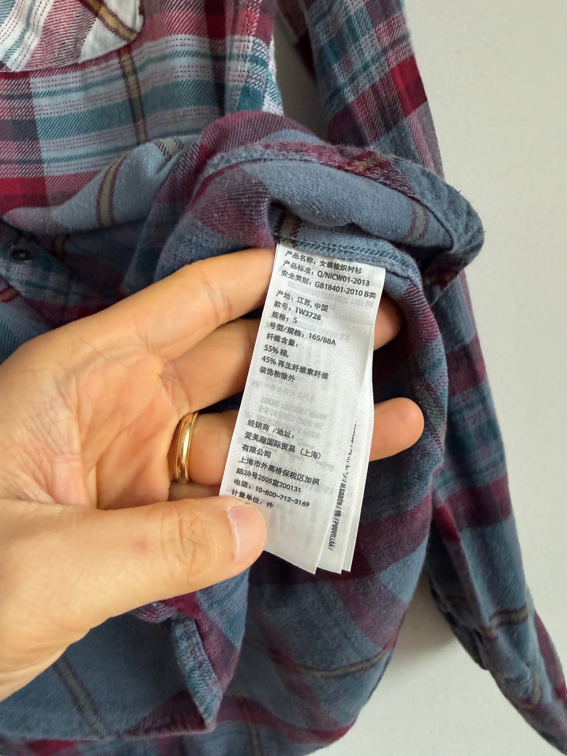 아베크롬비(Abercrombie & Fitch) 그라데이션 체크 셔츠 상품이미지6