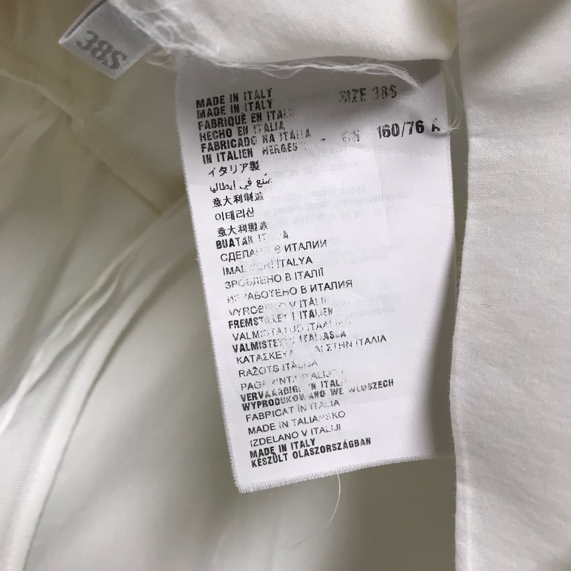 프라다 셔츠 화이트 38S(W) 상품이미지5