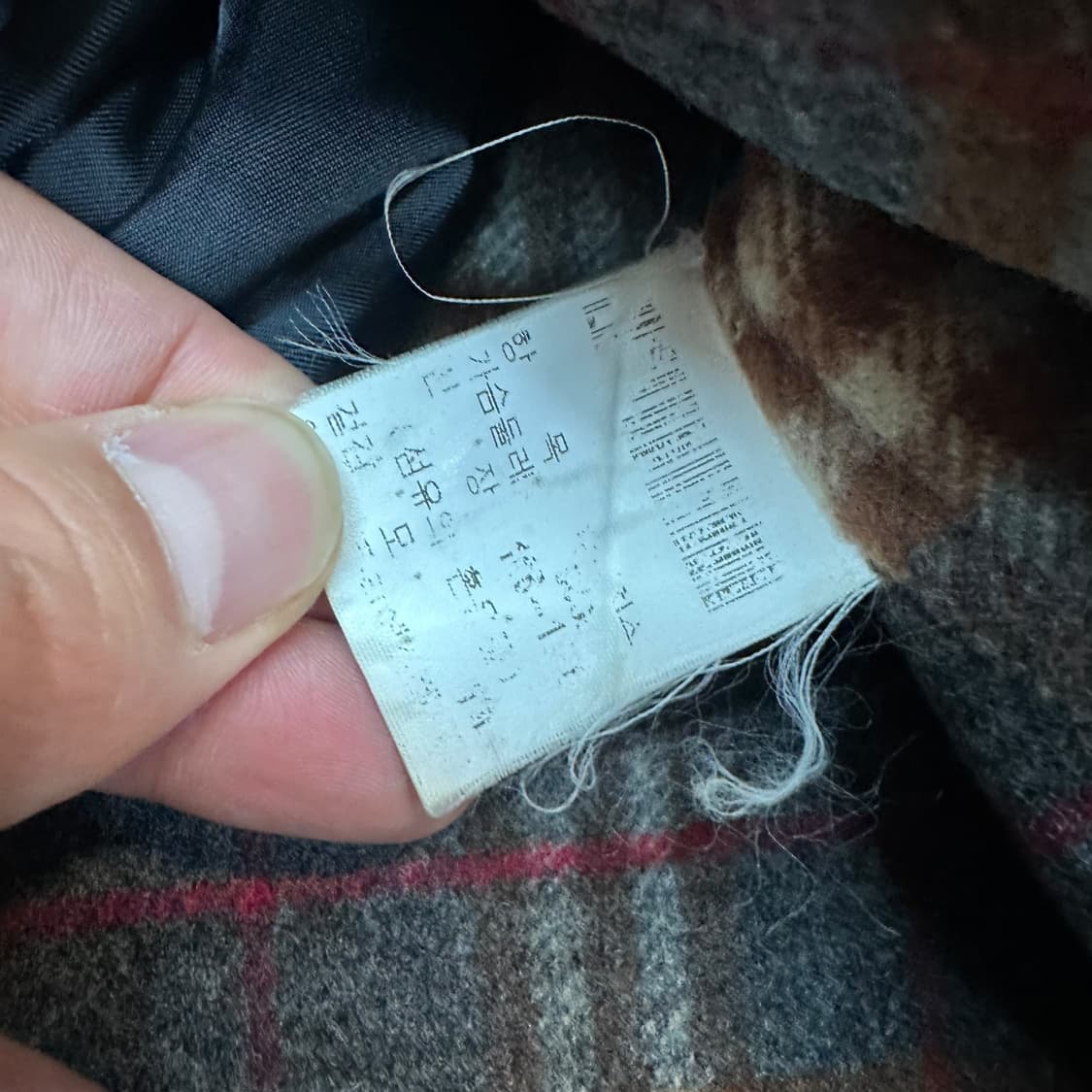 입생로랑 울 블루종 상품이미지6