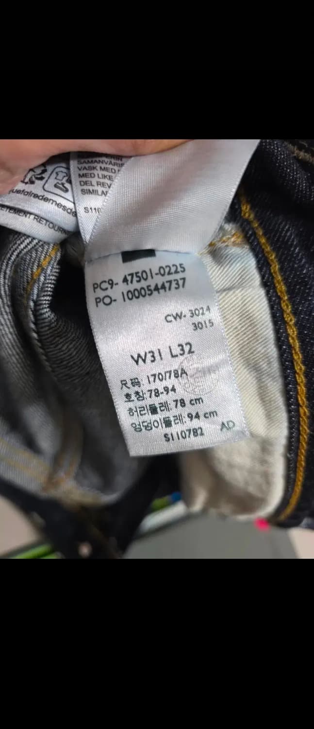 lvc47501 31x32 상품이미지5