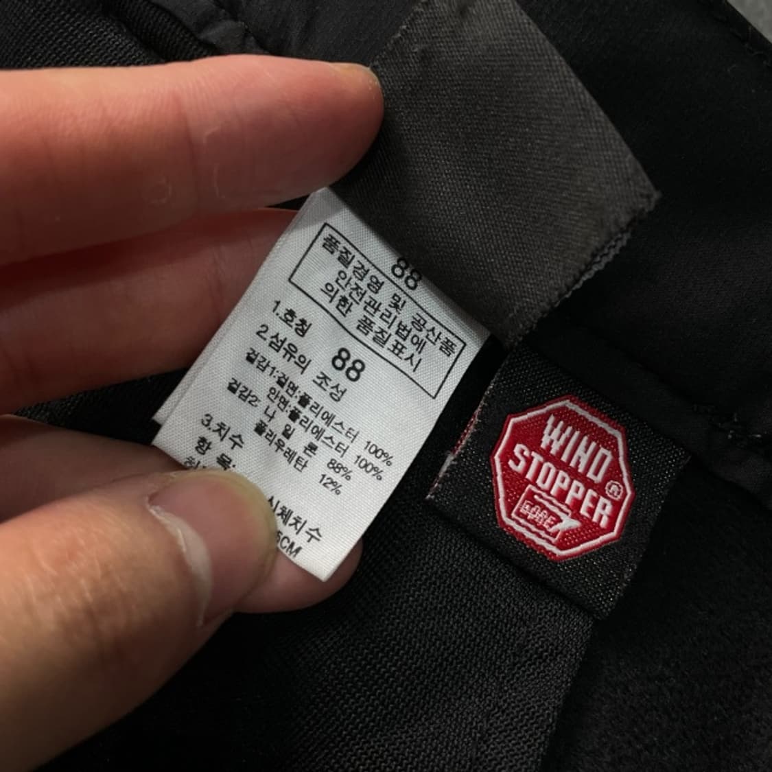 105 노스페이스 윈드스토퍼 후리스 팬츠  상품이미지4