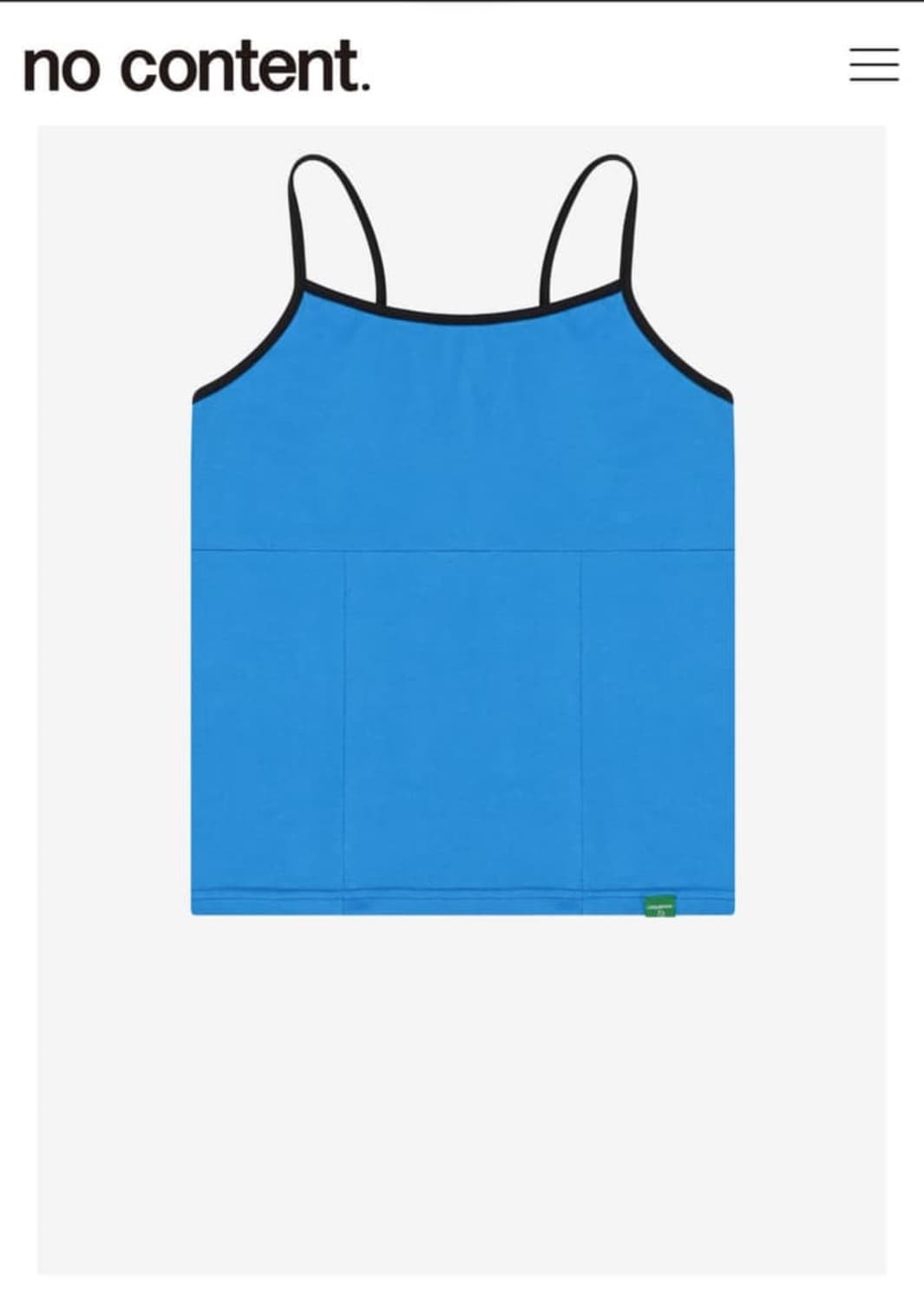 (구매) 노컨텐츠 138 컬러 블록 슬리브리스  상품이미지1