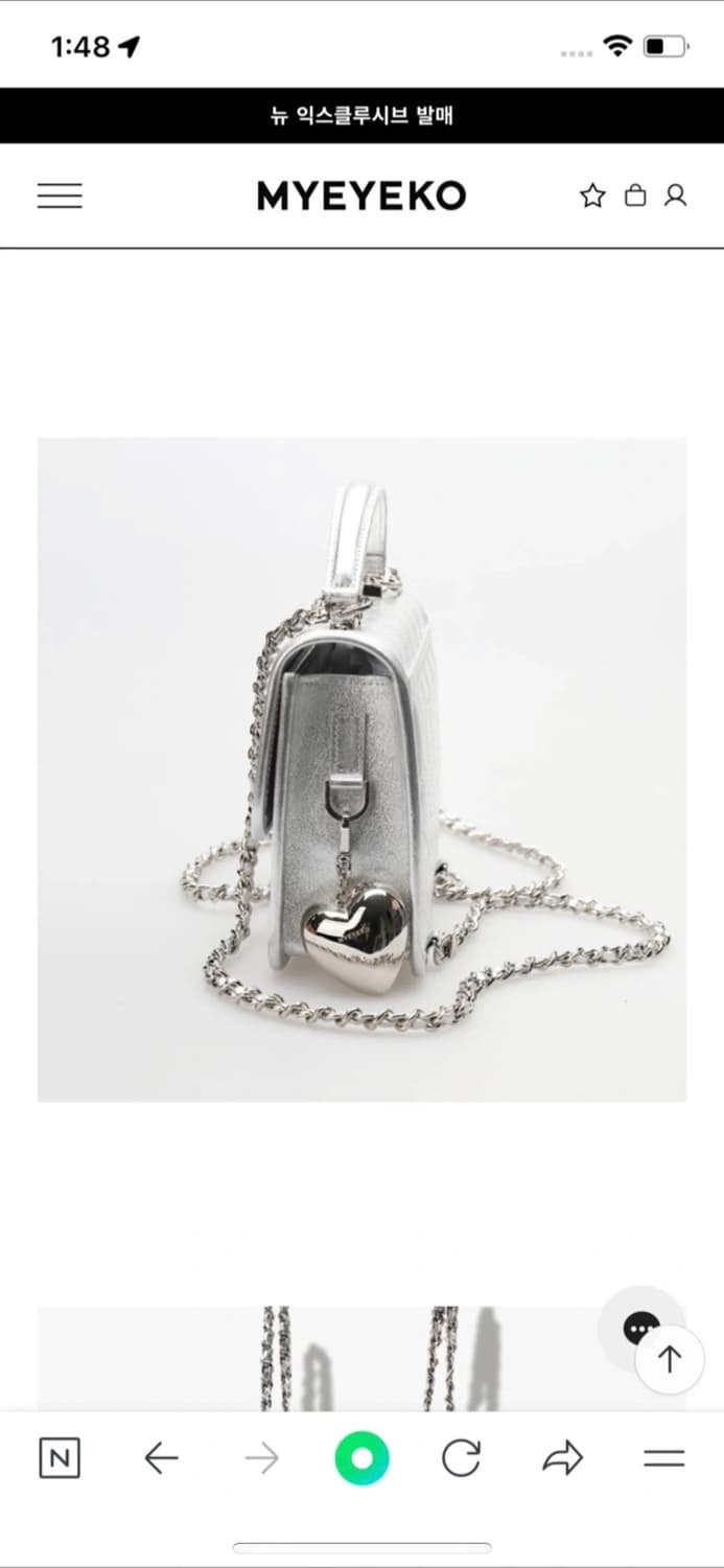 마이아이코MYEYEKO 소피아 가방 메탈릭 실버 상품이미지3