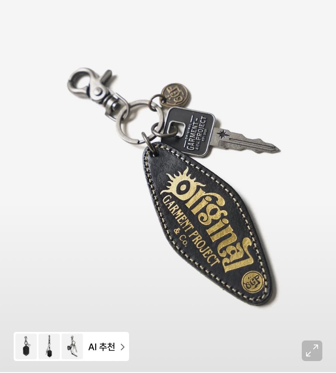 OGARP Metal Keyring Black 상품이미지1