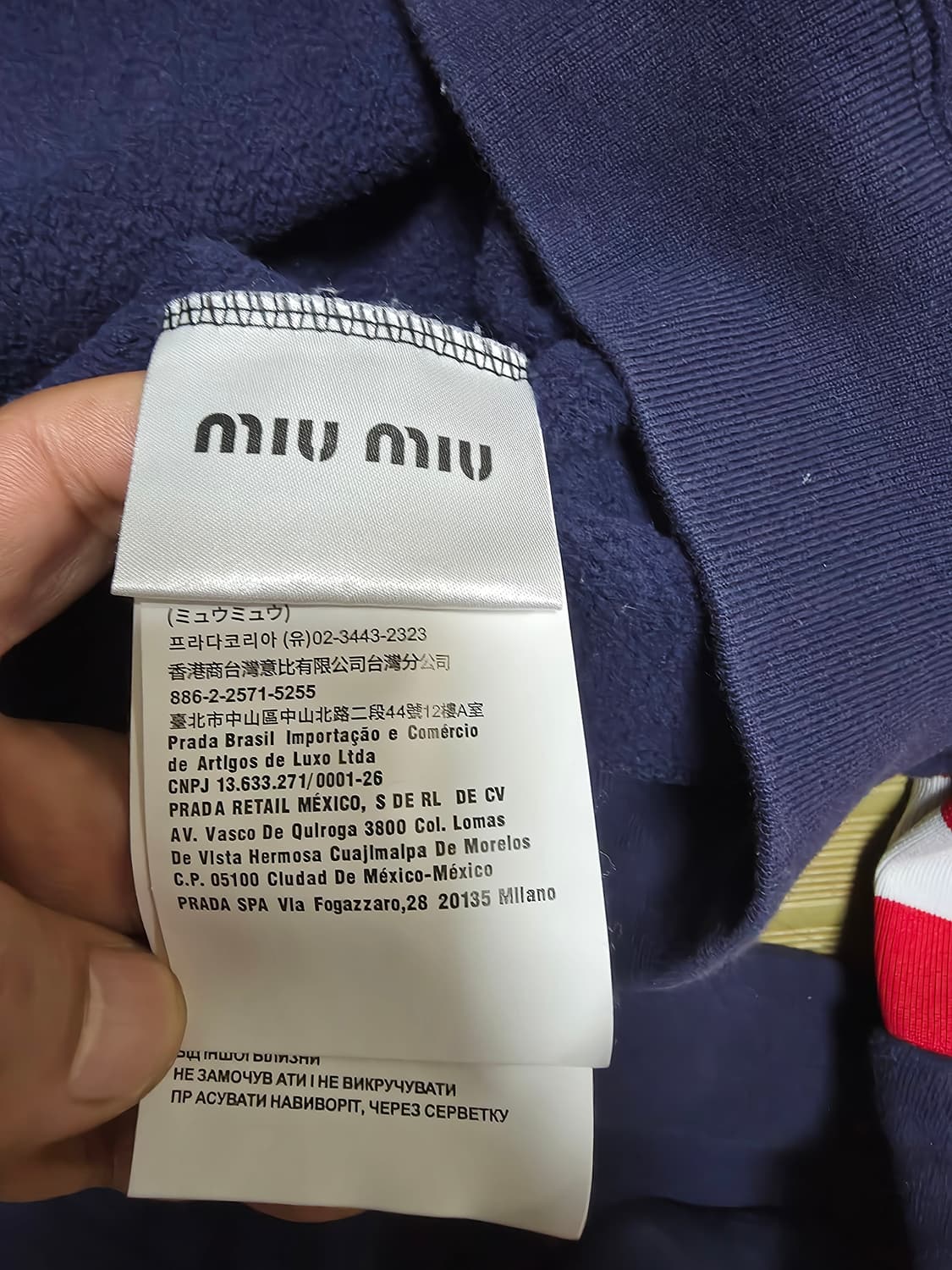 미우미우맨투맨 XS/100~95 상품이미지6