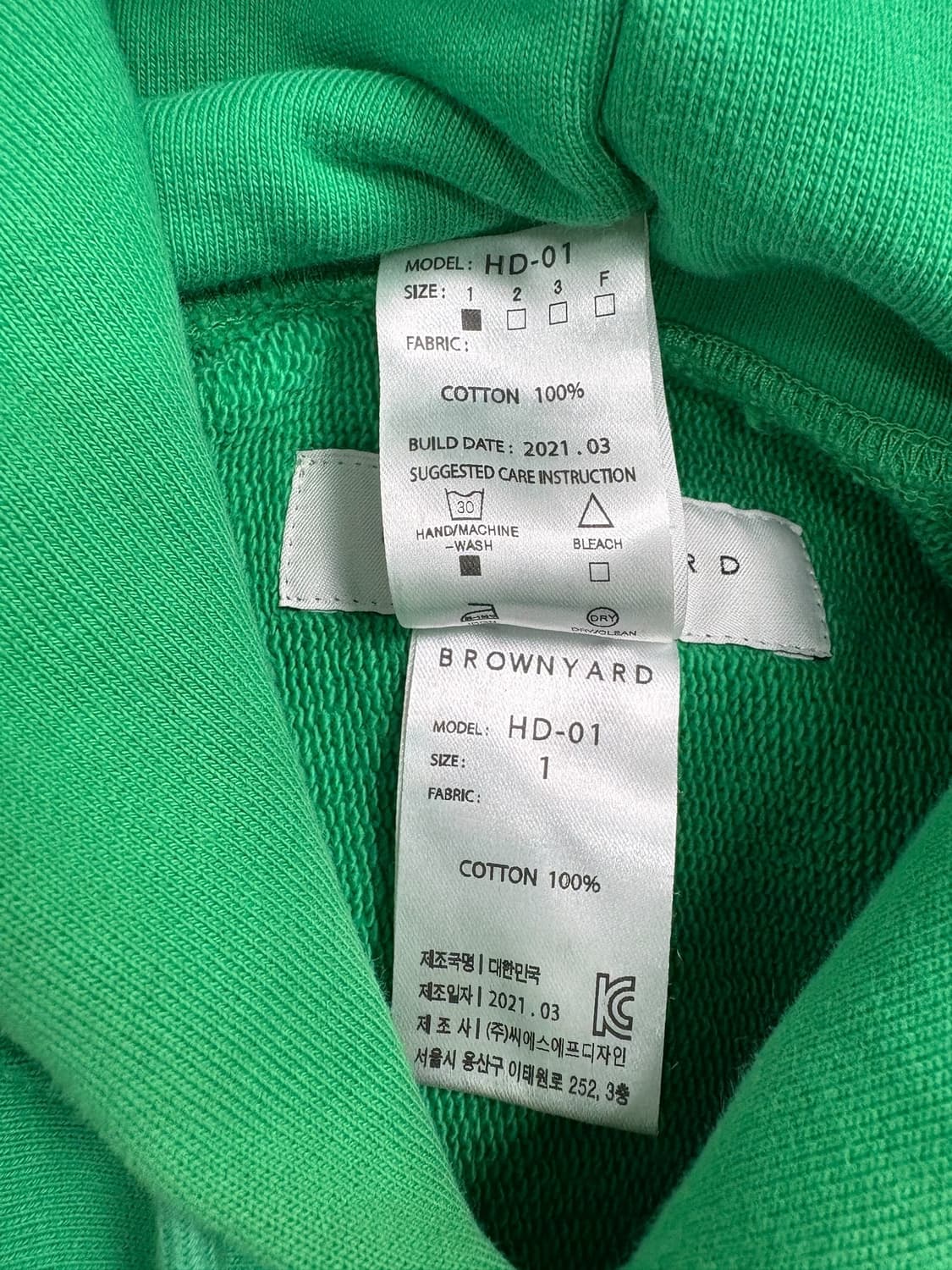 브라운야드 후드티 그린 상품이미지6