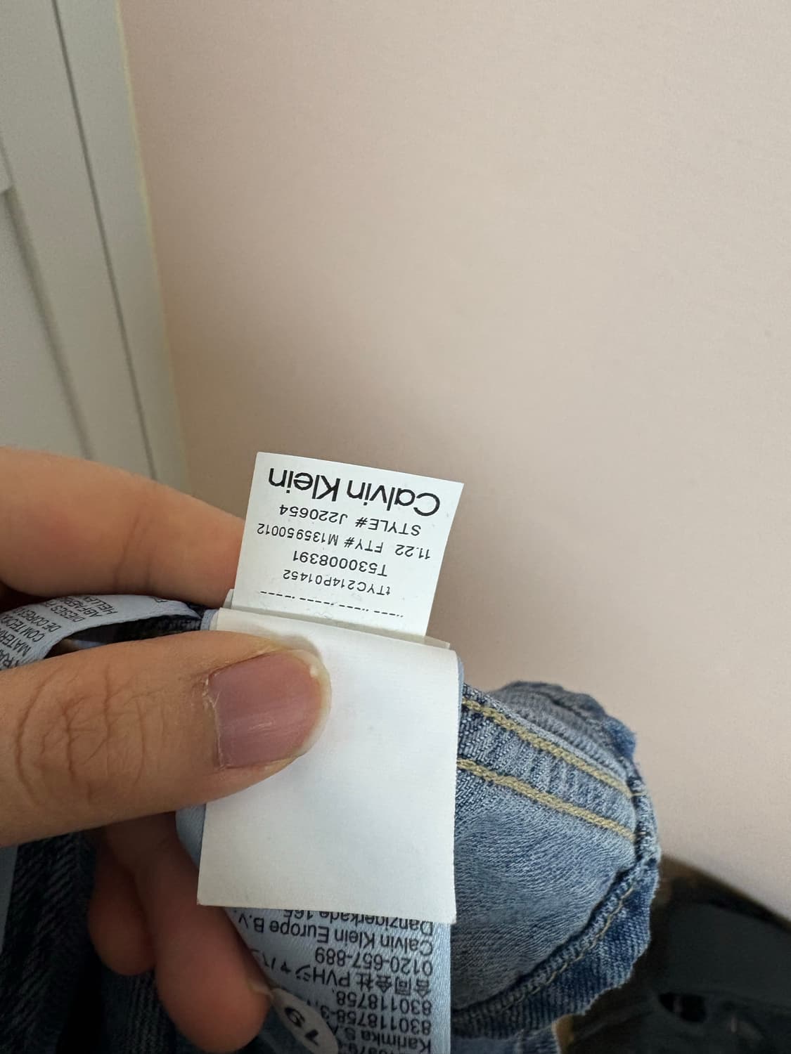 캘빈클라인 청자켓  상품이미지9