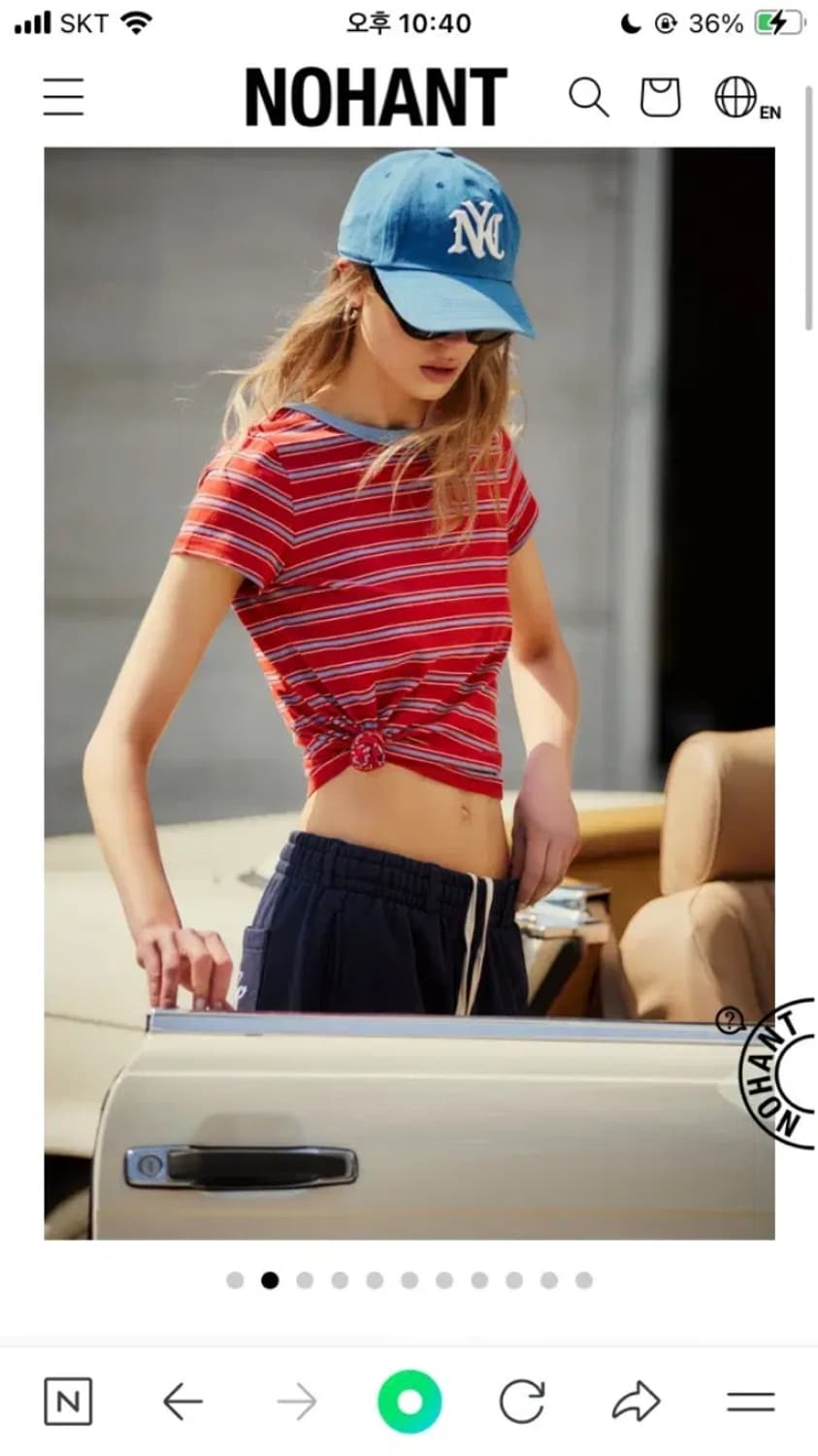 노앙 벨티드 스웻팬츠 네이비 S 상품이미지7