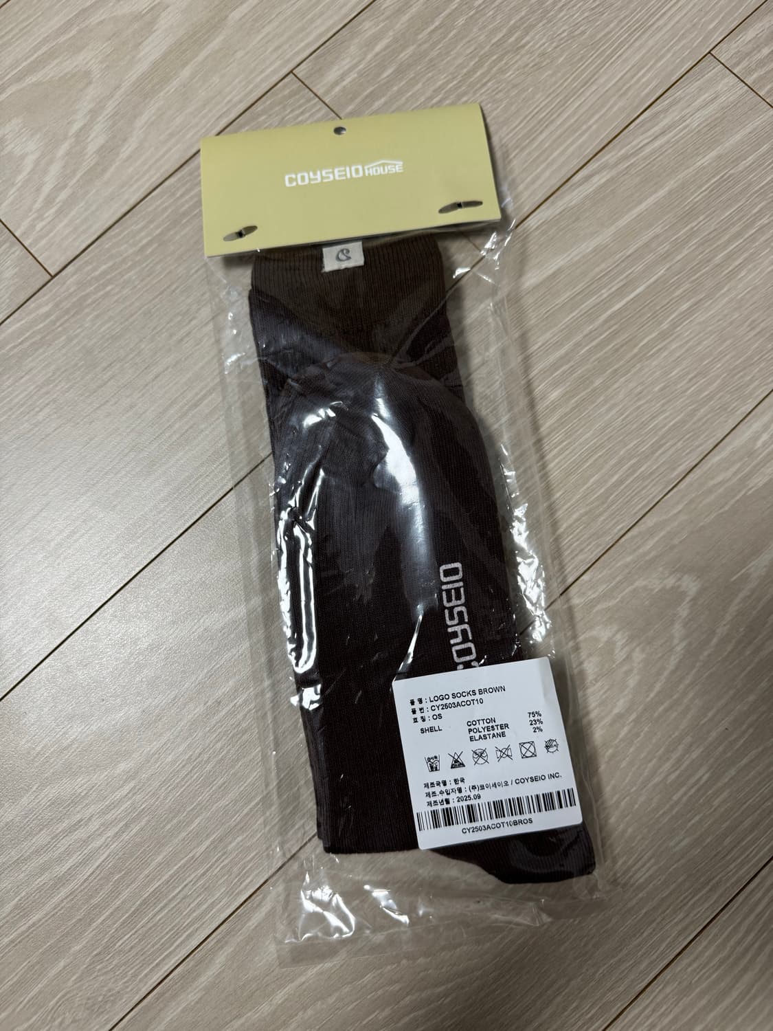 코이세이오 로고 삭스 브라운 상품이미지4