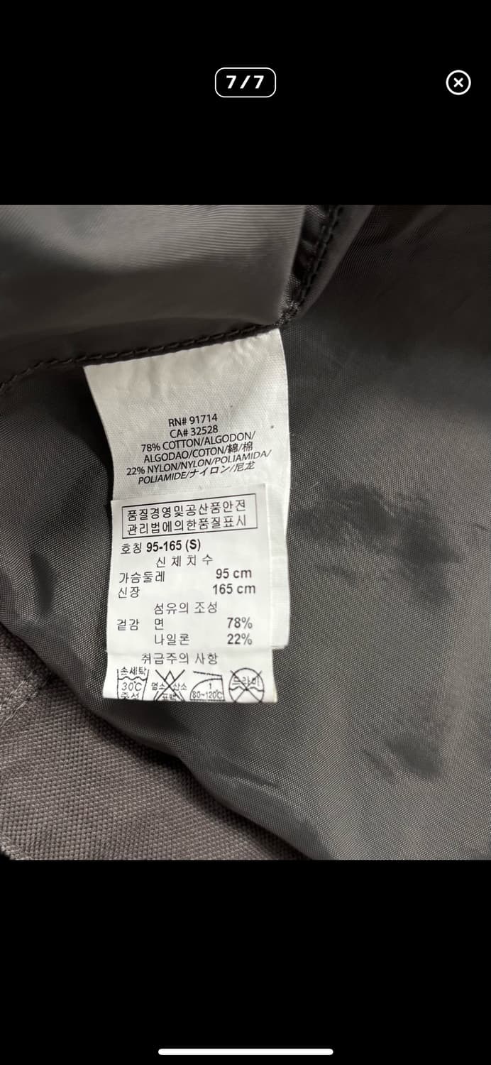 armani exchange 투웨이 자켓 상품이미지3