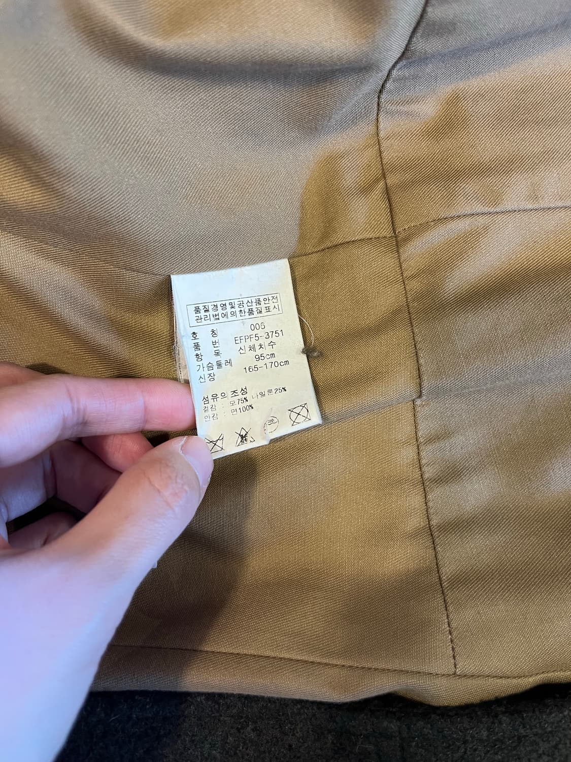 랄프로렌 울 코트 (55,66) 상품이미지6