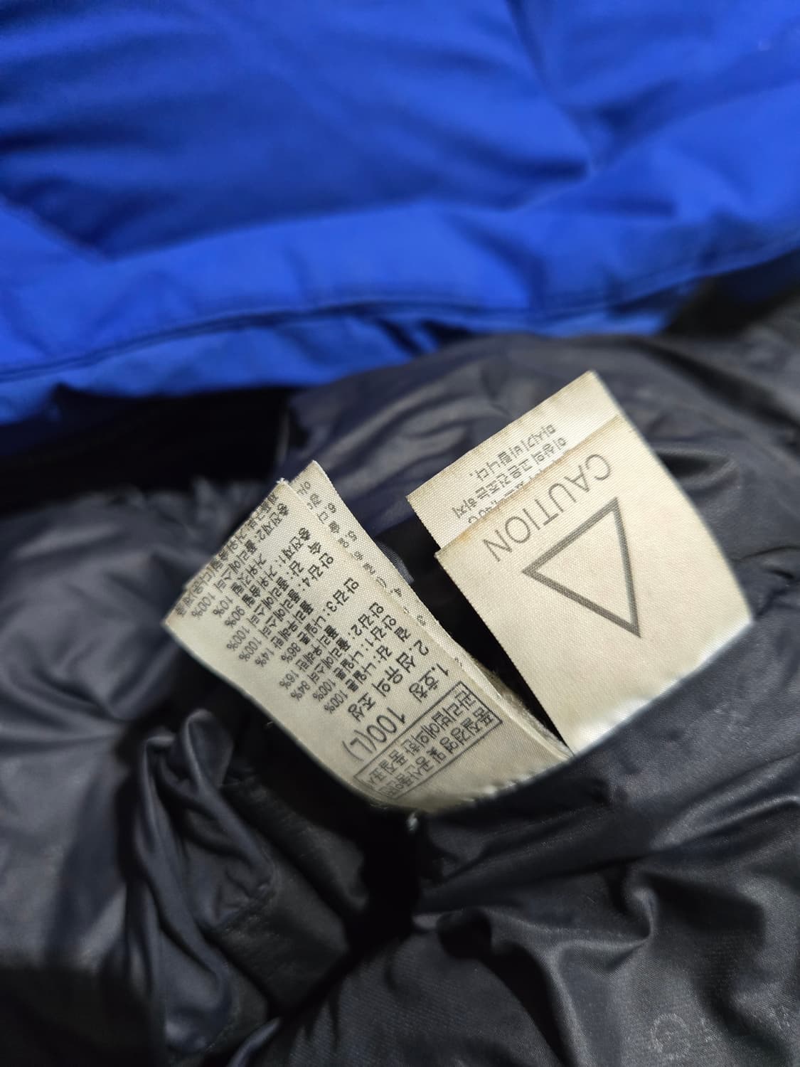 노스페이스 히말라야 패딩 상품이미지3