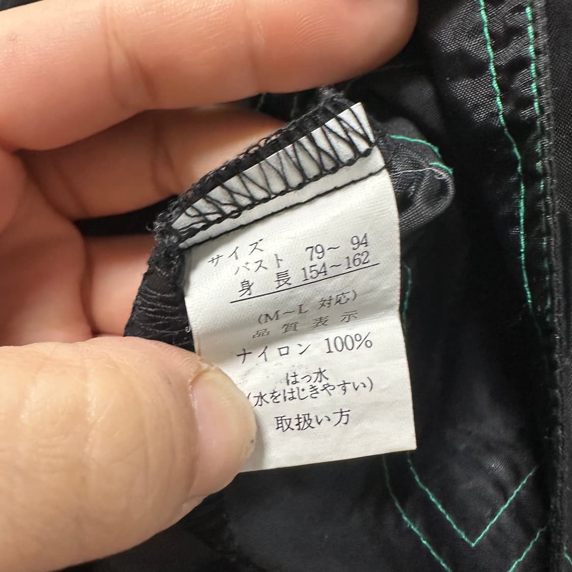 ✨ (바배) 캉골 블랙 레인 후드 바람막이  상품이미지4