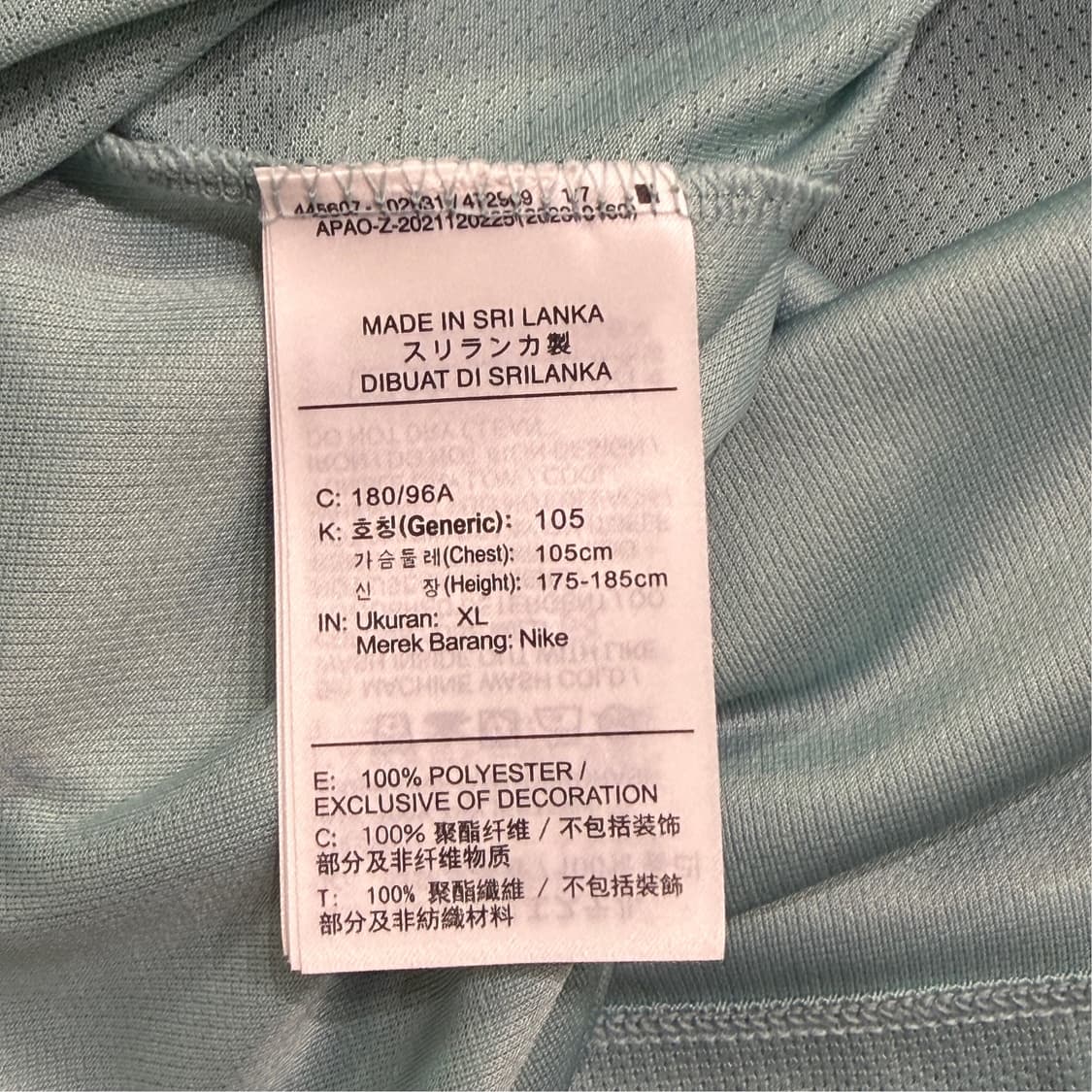[XL] 나이키 드라이핏 마일러 러닝 반팔티 상품이미지6