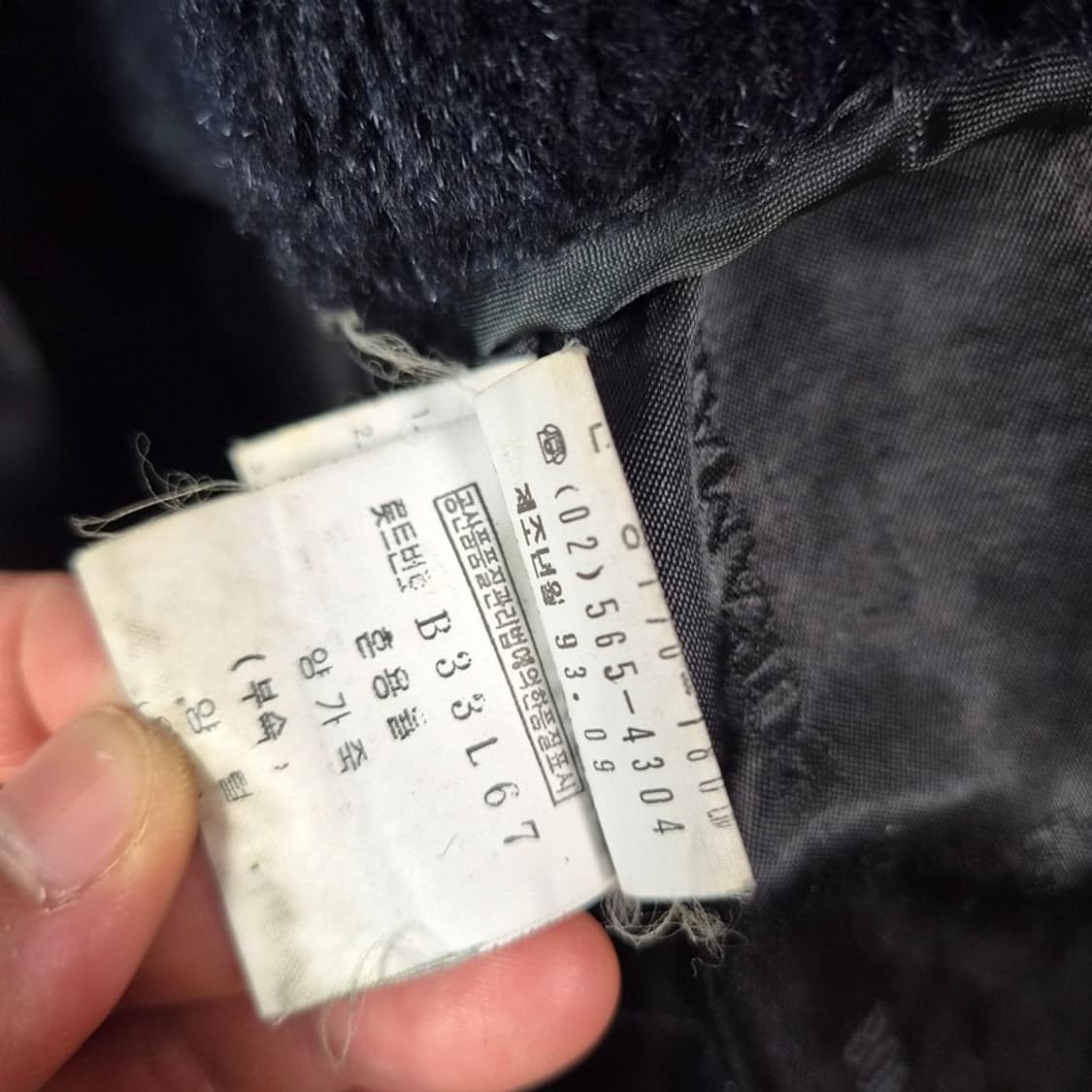 빈티지 리얼 램스킨 하이넥 레더 워크 자켓 L 상품이미지7