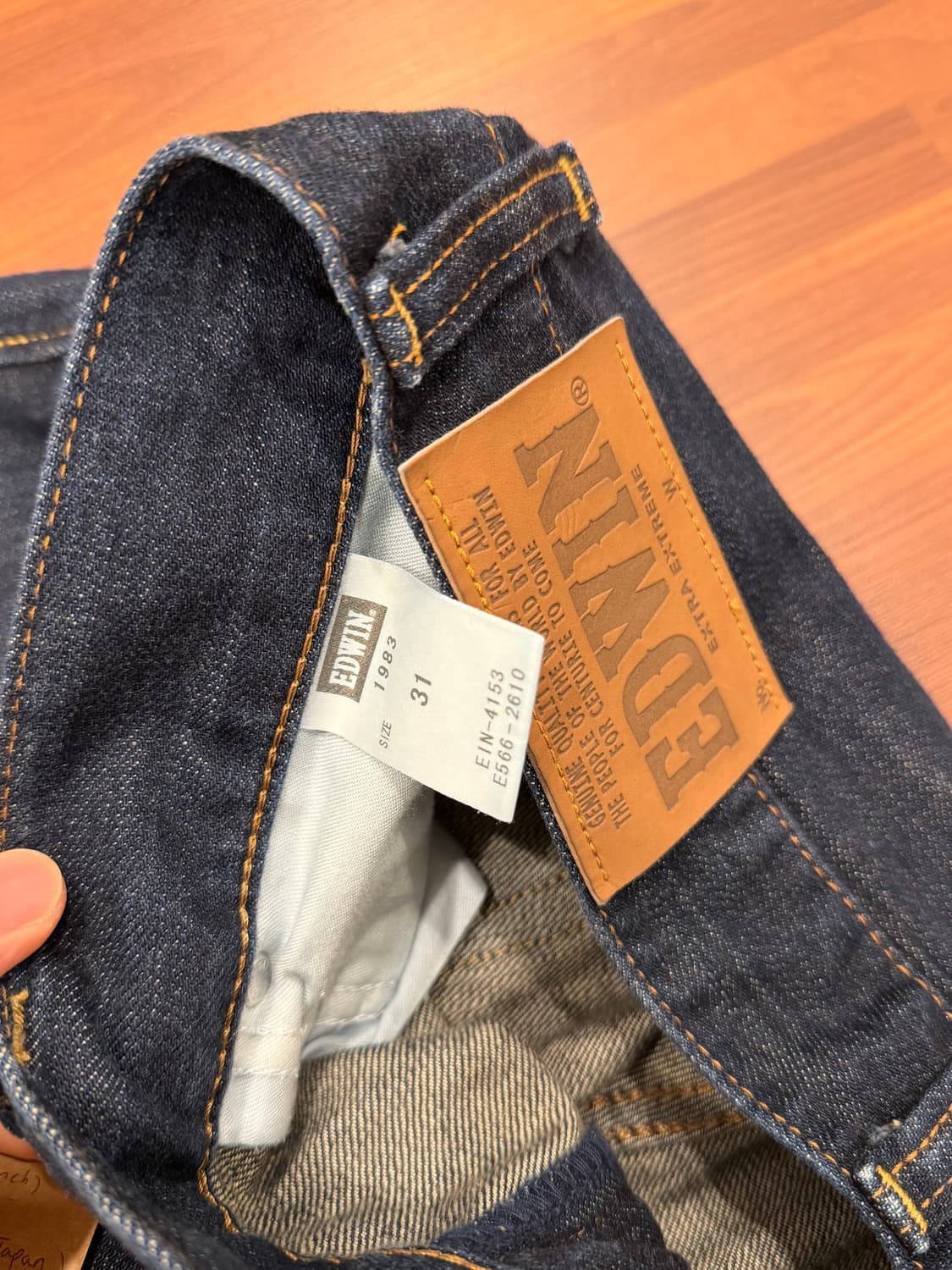 Edwin 에드윈 인디고 데님 팬츠 (31) (made in Japan) 상품이미지8