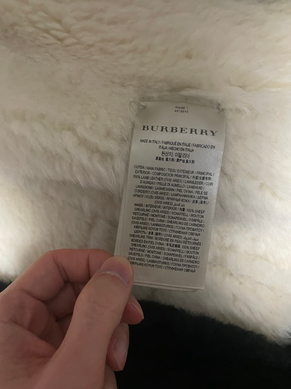 버버리 / 에비에이터 쉐어링 무스탕 자켓 / 46 상품이미지5