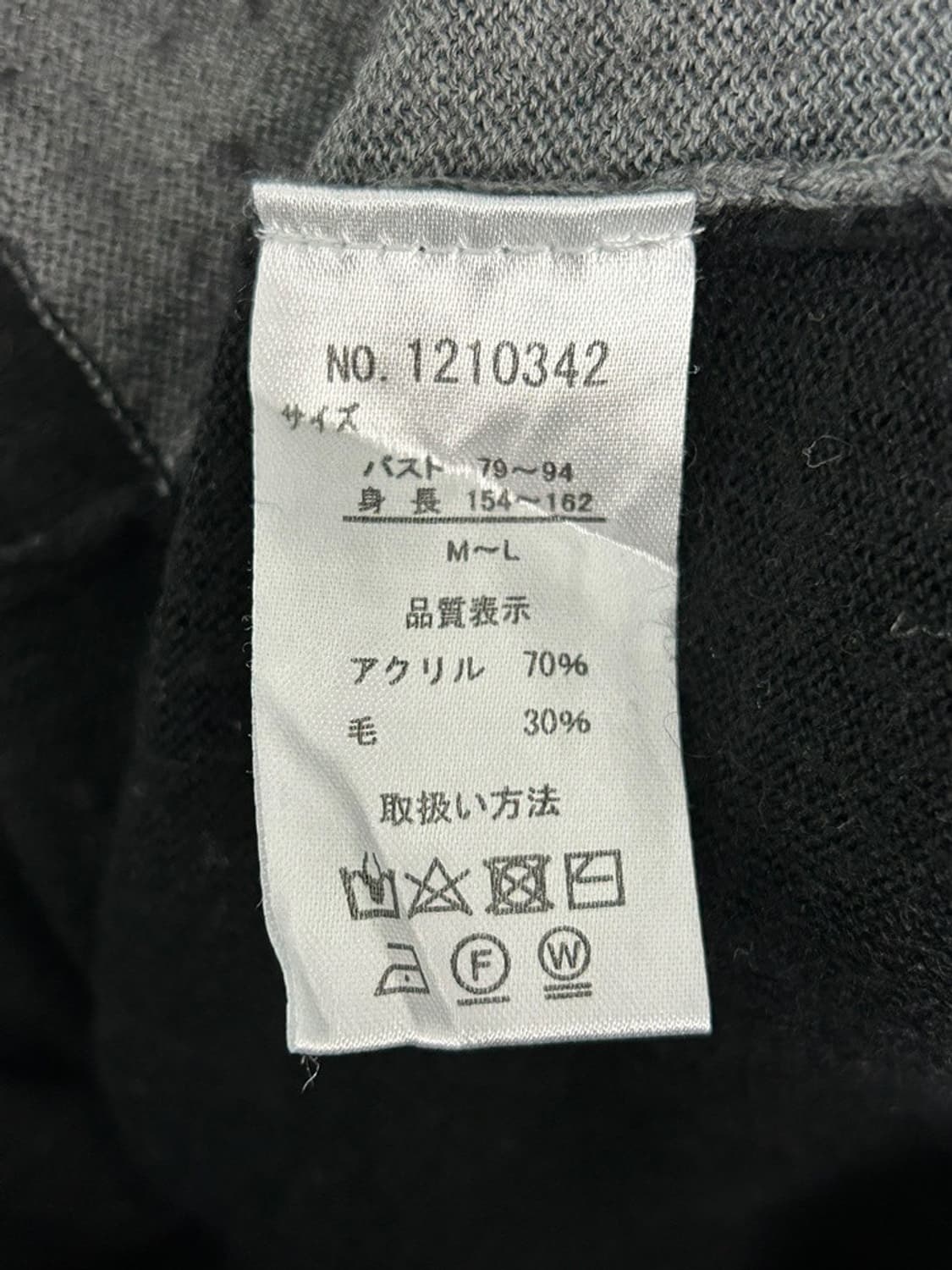 vtg top 상품이미지4