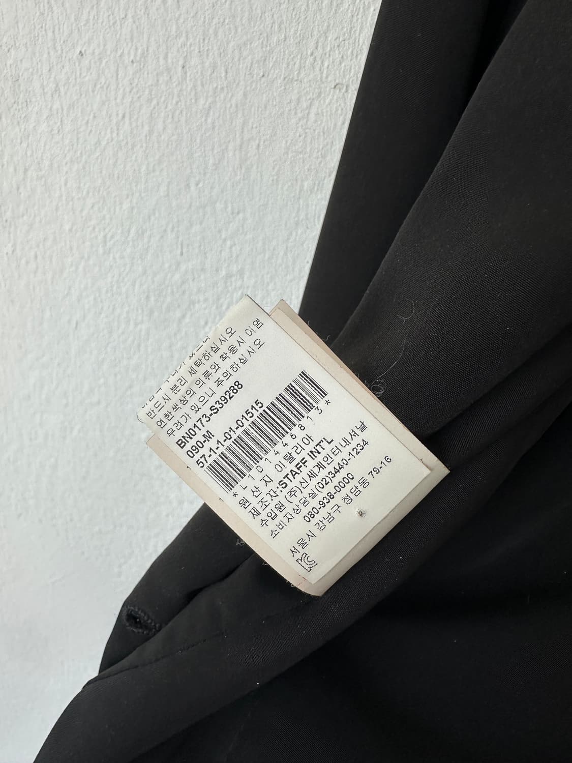 메종 마틴 마르지엘라 2011 아카이브 레이어드 블레이저 상품이미지9