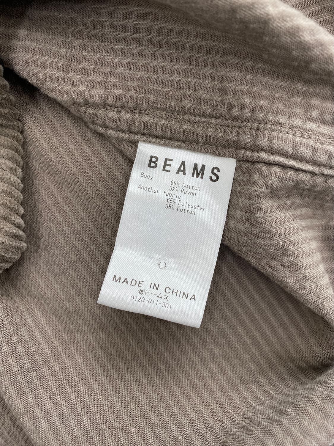 빔즈 오버사이즈 코듀로이 워크 셔츠 상품이미지6