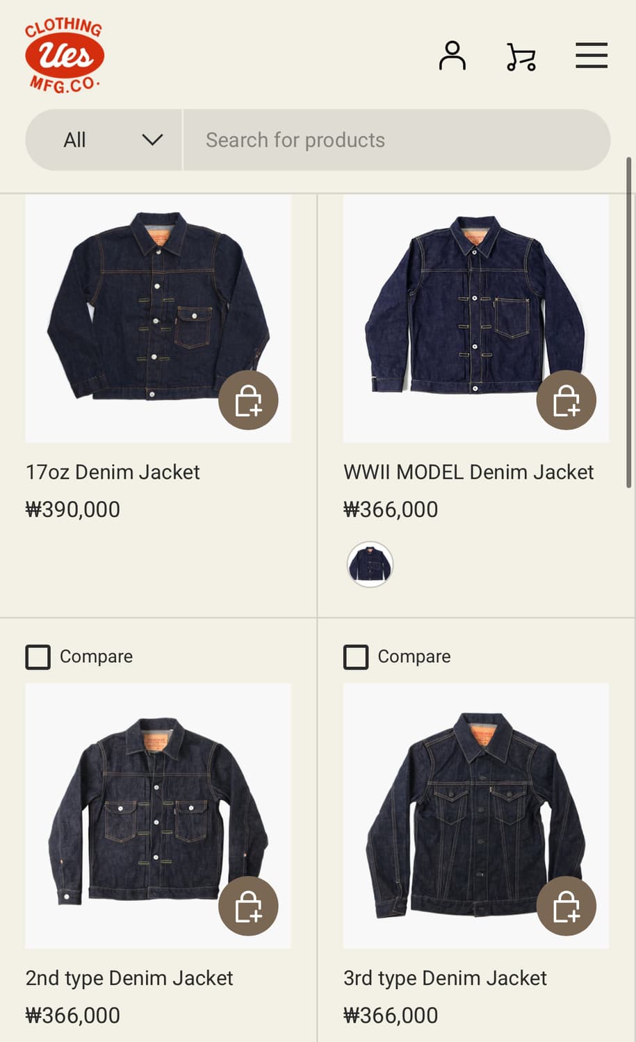 UES RAILWAY 유니언메이드 데님 커버올 자켓 1 상품이미지10