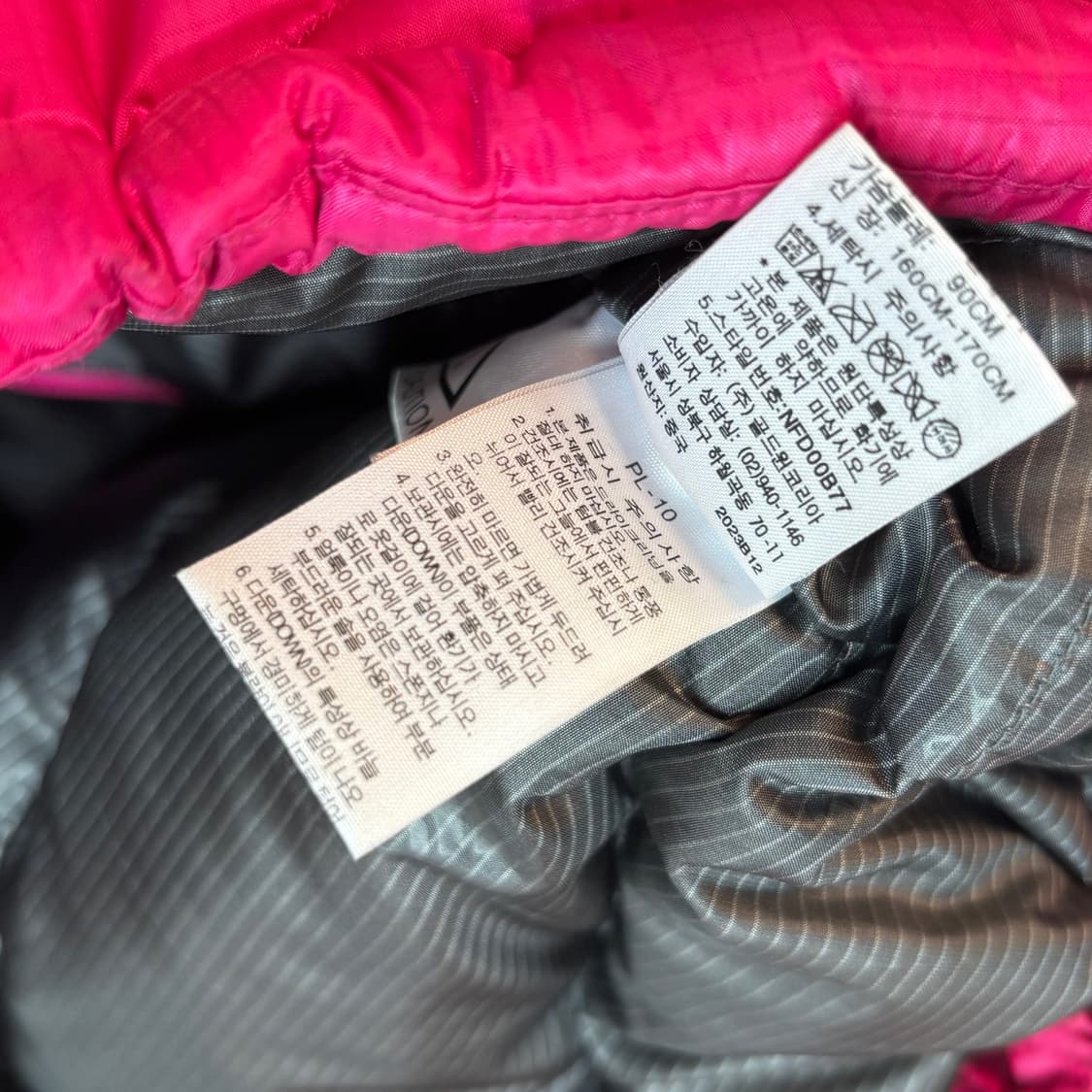 노스페이스 옵티말 패딩 경량패딩 핑크 상품이미지4
