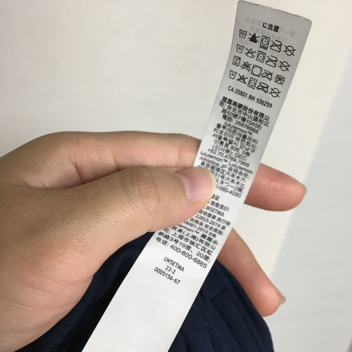 룰루레몬 얼라인 와이드레그 팬츠 S 상품이미지7