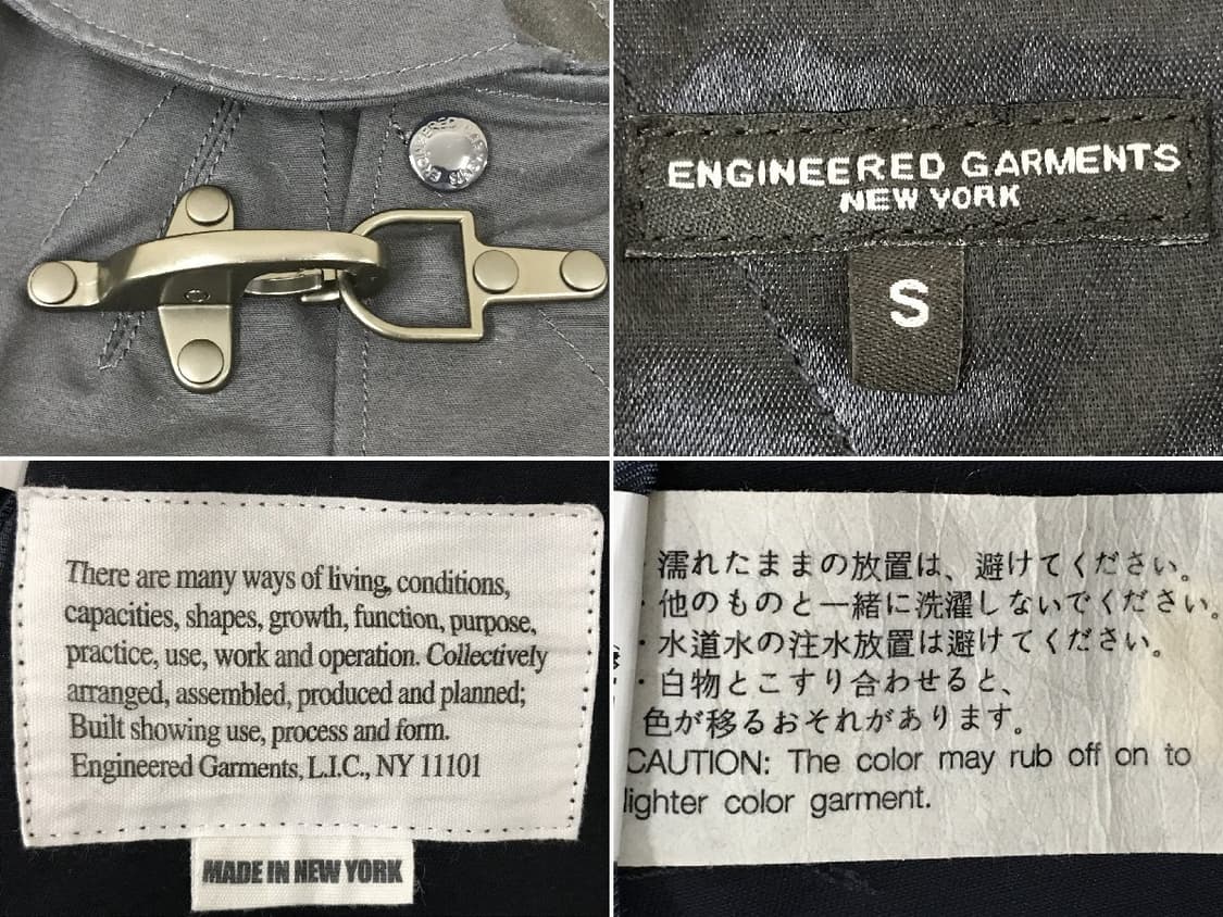 엔지니어드가먼츠 더블클로스 파이어맨 자켓 더플코트 상품이미지7