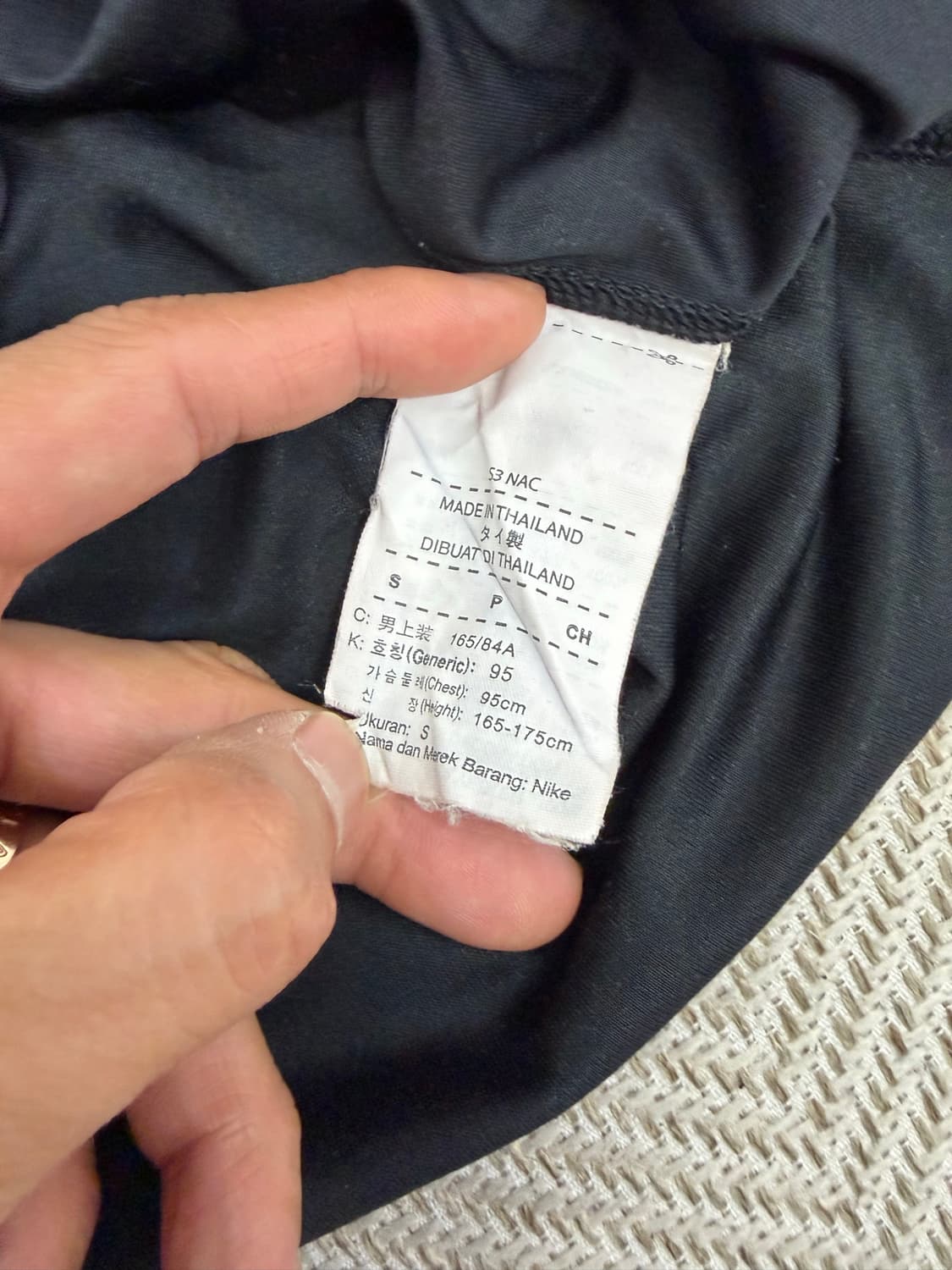 정품) 나이키 아스날 져지 블랙 S 상품이미지7