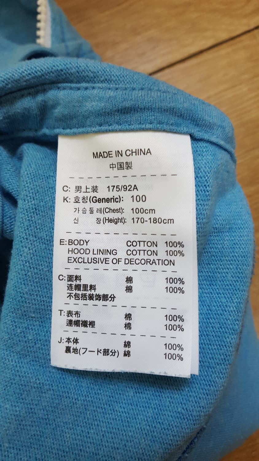 나이키 후드 집업 상품이미지3